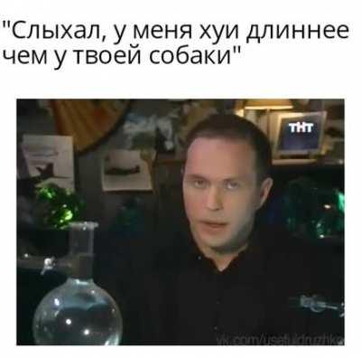 Спасибо за информацию