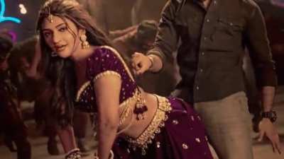 Money Shakes Sreeleela