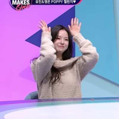 [221228] Yujin [POPPY POPPY LOVE LOVE!] #POPPYchallenge