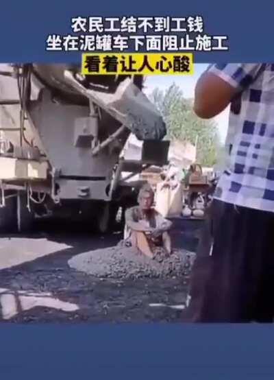 这个人收了拜登多少钱啊？？？如此抹黑政府,不准非法讨薪知道不