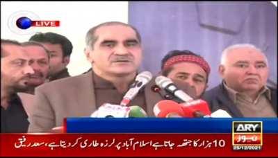 tb bhi ham yahi bullshit sunte thay