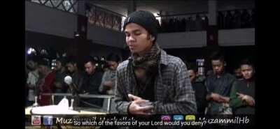 Part of Surah Ar Rahman