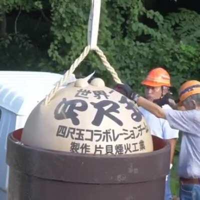 420kg fireworks shell