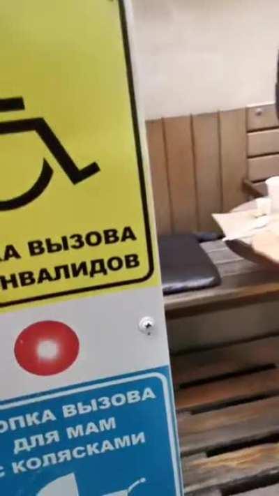 All Russia in one video