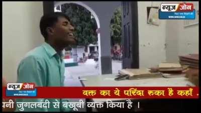 No autotune, no musical instruments. UP police.