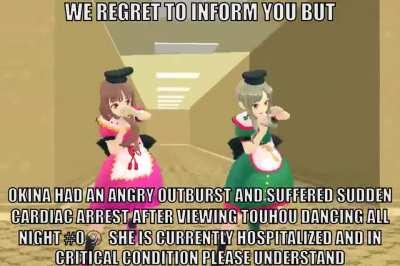 Touhou Dancing All Night #10