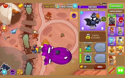 Legend Of The Night 2MPC!!!!!