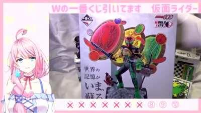 Find someone who loves you as much as Love-Chan loves Kamen Rider. (Gacha Unboxing)