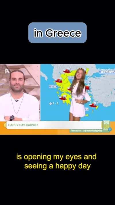 PIGSupremacy 💪🔥