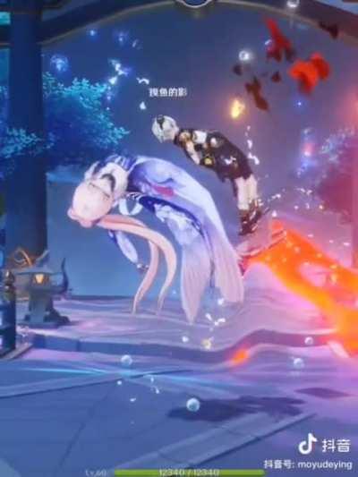 Benett, I've become a mermaid now: