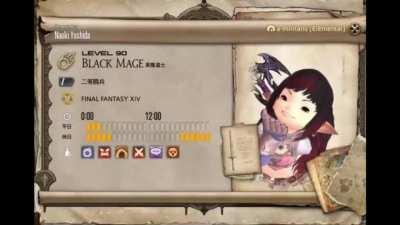 Let's see Paul Allen's catgirl