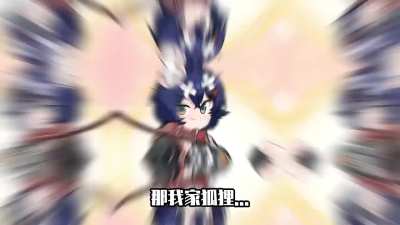 What dis I just watch?