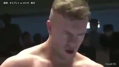 apresento o deus do novo mundo