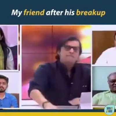 जब ताजे ताजे लौंडो के जब 💓डे लगते है