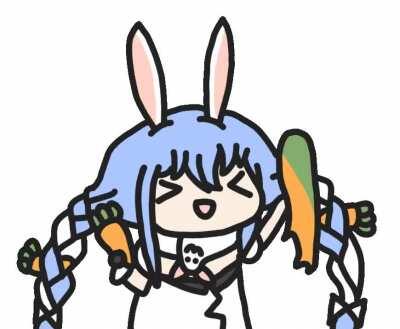 Peko Party! (Walfie Bootleg)