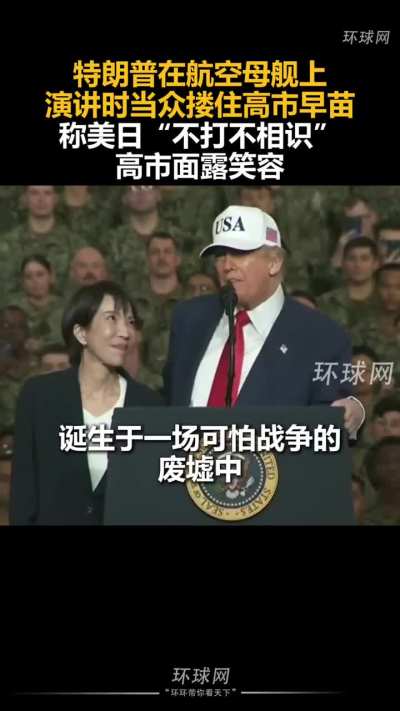 これを翻訳する人はゲイだ