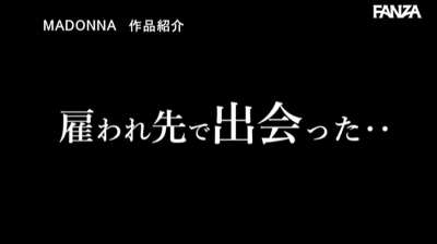 JUQ-356 Ririko Kinoshita x Mariko Sata ~ A world of sensual lesbians presented beyond the time of 10 years. 