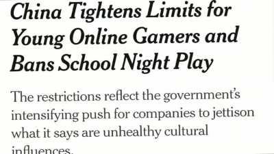 The Tragedy of Comrade Waluigi