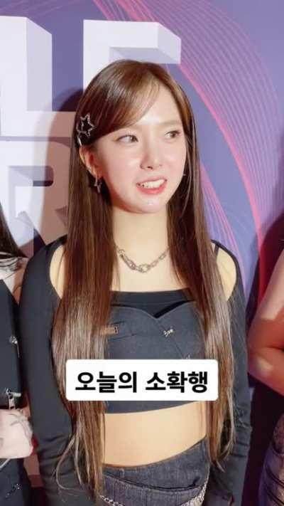 [230218] Yujin - Circle Chart TikTok update: 12th Circle Chart Music Awards