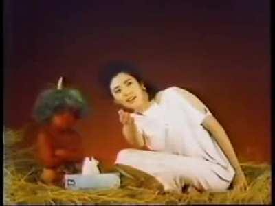 cursed_japanese commercial