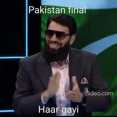 unfortunately there is no trophy fir reaching finals