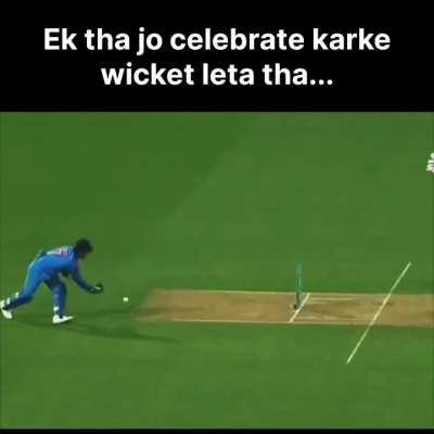 Thala for reason (translation given)