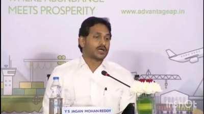 Andhrapradesh capital entra ante Visakhapatnam rawww lafoot ani cheppaaa