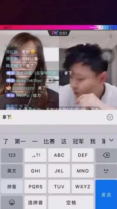 开大会咯