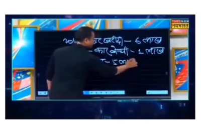 Time to left the planet😂