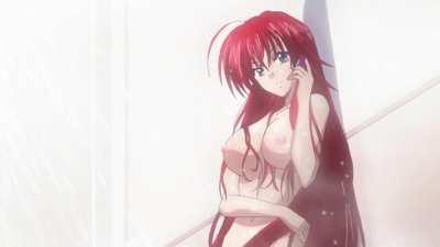 Rias