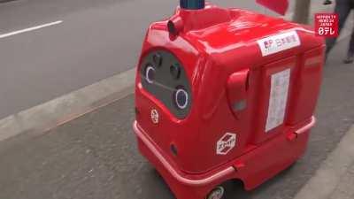 Почтобот Печкин