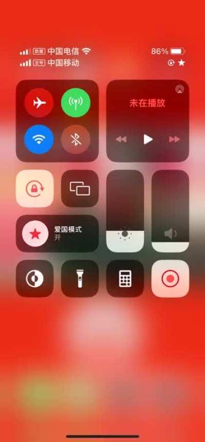 ah, a noble communism enjoyer in china i see