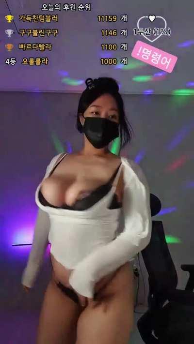 KBJ pandalive 에블린牙 [lineage282] nipslip ( ͜. ㅅ ͜. ) 🤤🎵Crazy in Love - 20240704