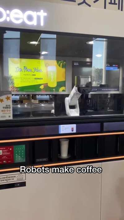 Public things in Korea