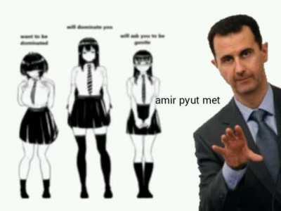 WANTS TO ASSAD YOU
