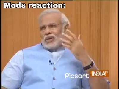 MEME DALNE SE PHELE LAFDA KHATAM HOGAYA