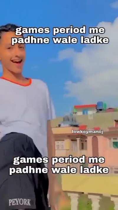 tum jao yaar mujhe ni khelna