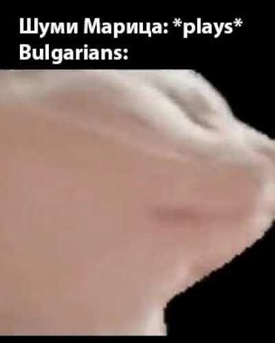 Патриотично заглавие