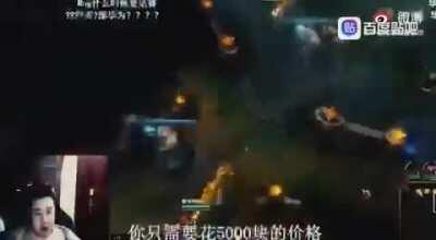 家国家国，先有国再有家！