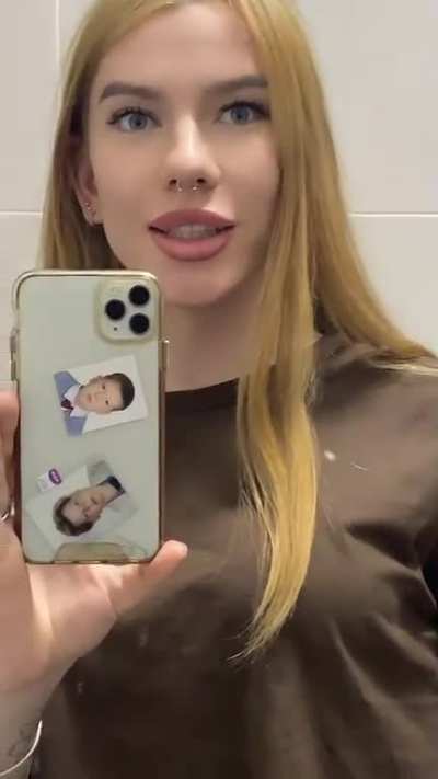 Неожиданно (звук)