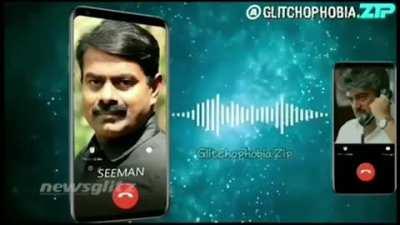 When you call the wrong person for pizza