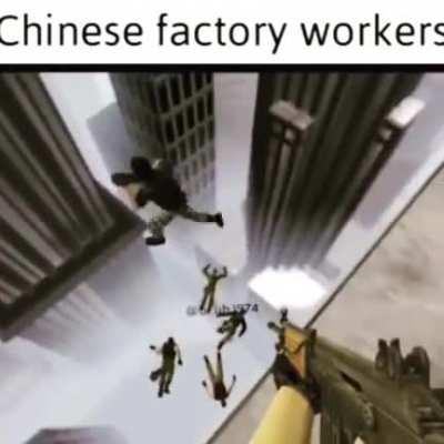 the china experience