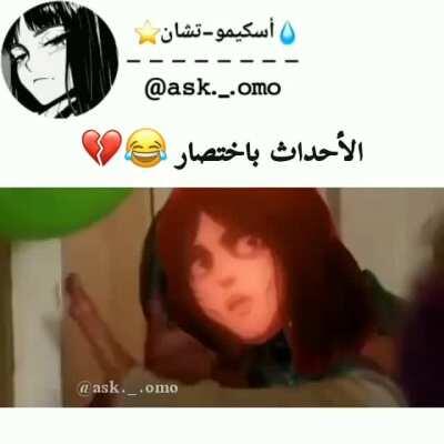 🤣🤣🤣🤣🤣🤣🤣