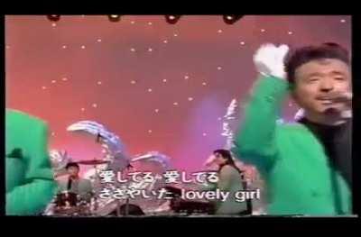 Japanese Band Rats & Star Wearing Blackface