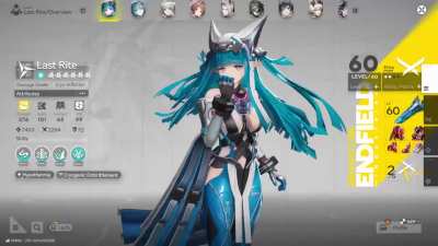 When switching from the weapon to overview tab, Last Rite throws her sword on accident. You can hear it clatter in the background
