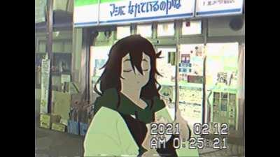 p a i n [METRIC - Lost Kitten]