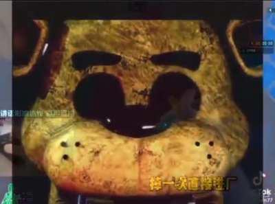 Heil Fredrick Fazington