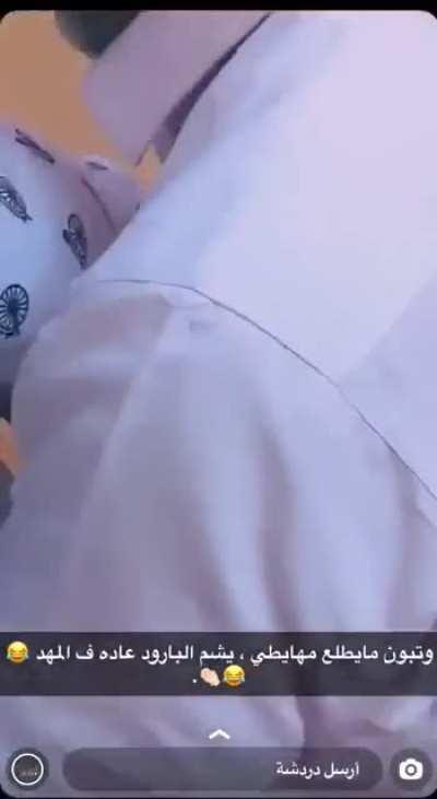 WHY WOULD YOU FUCKING DO THIS