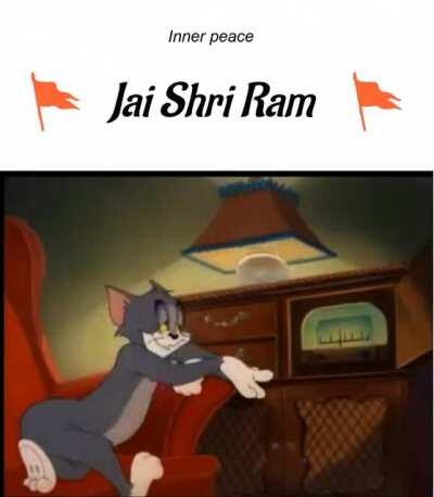 Jai Shri Ram