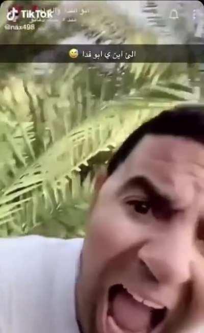 انستقرامي : Se7ds 😂😂😂💔